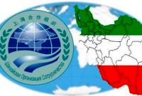 عضویت ایران در شانگهای، مقابله عملی با تحریم‌های آمریکا است