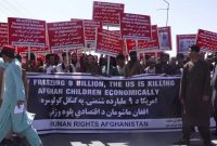 فریاد اعتراض افغان‌ها بر سر آمریکا: دارایی‌های افغانستان را آزاد کنید