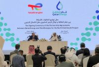 قطر و توتال فرانسه قرارداد تولید گاز مایع امضا کردند
