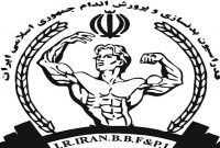 محرومیت دو ساله برای ورزشکار متخلف بادی کلاسیک در انتخابی تیم ملی