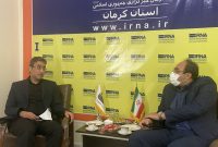 مدارس برنامه‌نویسی به طور آزمایشی در کرمان راه اندازی می شود
