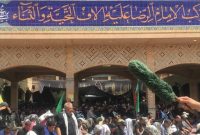موکبی که علاوه بر ایام اربعین در سراسر سال هم دایر است+تصاویر موکبی که علاوه بر ایام اربعین در سراسر سال هم دایر است+تصاویر