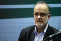 نبی: مشکلی فوتبال ایران را بابت اتفاقات مشهد تهدید نمیکند/ نظر هئیت رئیسه حضور کیروش تا پایان جامملتها است نبی: مشکلی فوتبال ایران را بابت اتفاقات مشهد تهدید نمیکند/ نظر هئیت رئیسه حضور کیروش تا پایان جامملتها است