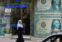 نسبت بدهی به تولید ناخالص داخلی مصر از ۱۳۰ درصد فراتر رفت