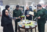 نمایشگاه نوشت‌افزار ایرانی در سبزوار برپا شد