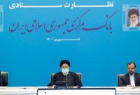 هدف‌گذاری رشد ۳۰ درصدی نقدینگی در سال ۱۴۰۱/ کاهش مطالبات بانک مرکزی از دولت