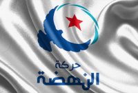هشدار جنبش النهضه درباره اوضاع خطرناک اقتصادی و اجتماعی تونس