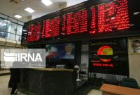 وزارت اقتصاد: دولت سیزدهم بازگشت اعتماد به بورس را با جدیت دنبال می‌کند