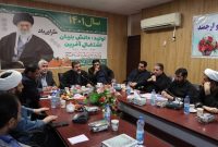 وزیر فرهنگ و ارشاد اسلامی: دوره‌های آموزشی با محوریت مساجد برگزار شود