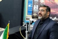 وزیر فرهنگ و ارشاد اسلامی : موجی که در اربعین به راه می افتد کشور را  بیمه می کند