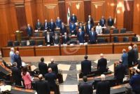 پارلمان لبنان در انتخاب رئیس‌جمهور ناکام ماند