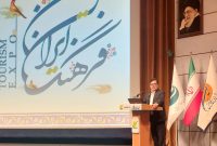 پردیس پارک صنایع فرهنگی کشور در کیش تاسیس می شود