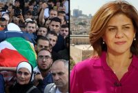 پرونده ترور خبرنگار فلسطینی به دادگاه لاهه رفت