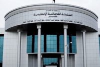 پیش‌بینی حکم سرنوشت‌ساز دادگاه فدرال عراق درباره انحلال پارلمان