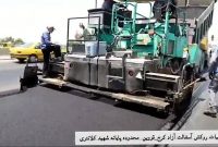 چهار هزار مترمربع از معابر مسیر تردد دوچرخه سواران در ارومیه آسفالت شد