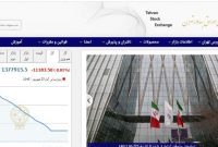 کاهش 11 هزار و 183 واحدی شاخص بورس تهران