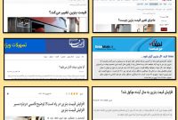 گران شدن بنزین، شایعه‌سازی منتقدان دولت و بی‌اعتنایی مردم