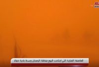 گردوغبار آسمان غرب سوریه را به رنگ سرخ درآورد+ویدئو