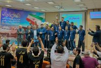 یازدهمین المپیاد ورزشی فنی و حرفه‌ای کشور با معرفی تیم‌های برتر در ارومیه خاتمه یافت