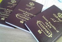۳۸ هزار گذرنامه در قم مهر شد