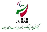 آغاز ثبت نام انتخابات کمیته ملی پارالمپیک از هشتم آبان