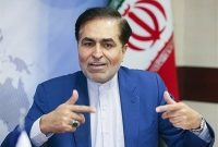 اجلاس اوآنا امنیت پایدار در ایران را به دنیا مخابره کرد