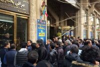 احتمال حذف یارانه کمکمعیشتی خریداران ارز با کارت ملی/ برخی مردم عادی سپر اخلالگران ارزی شدهاند احتمال حذف یارانه کمکمعیشتی خریداران ارز با کارت ملی/ برخی مردم عادی سپر اخلالگران ارزی شدهاند