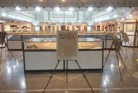 اختتامیه نمایشگاه عکس کتیبه‌های استاد مرحوم محمد ابراهیم طهرانی در موزه حرم عبدالعظیم (ع) برگزار شد