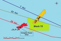 ادعای رسانه صهیونیست درباره کلیات توافق ترسیم مرز آبی با لبنان