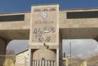 استاد دانشگاه : مسیر عقلایی اعتراض از اغتشاش کف خیابان جدا است