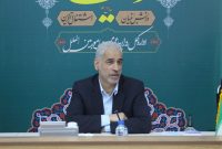 استاندار: کارکنان دولت برای تحول اساسی در خوزستان بسیج شوند استاندار: کارکنان دولت برای تحول اساسی در خوزستان بسیج شوند