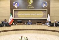 استاندار یزد: معرفی ظرفیتهای میراث جهانی استان در سند یزد نوین هدفگذاری شدهاست استاندار یزد: معرفی ظرفیتهای میراث جهانی استان در سند یزد نوین هدفگذاری شدهاست