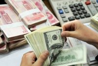 اشتباه برخی رسانهها در تلقی ارقام خالص حساب سرمایه به عنوان میزان فرار سرمایه اشتباه برخی رسانهها در تلقی ارقام خالص حساب سرمایه به عنوان میزان فرار سرمایه 