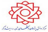 اقدام تروریستی درحرم احمد ابن موسی(ع)طراحی آمریکا و رژیم صهیونیستی علیه مردم ایران است اقدام تروریستی درحرم احمد ابن موسی(ع)طراحی آمریکا و رژیم صهیونیستی علیه مردم ایران است