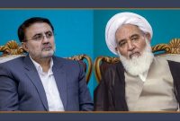 امام جمعه و استاندار کرمانشاه اقدام تروریستی در شیراز را محکوم کردند