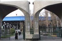 انفعال کمیته‌های انضباطی و سکوت رؤسای دانشگاه‌‌ها در قبال مخلان نظم و امنیت/ فعالان دانشجویی: مماشات را تمام کنید