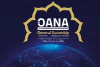 بازتاب اجلاس اوآنا در شبکه های اجتماعی عربی