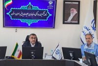 بانک اطلاعاتی مدیریت بحران در خراسان جنوبی به‌روز رسانی شود