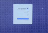 بخش پرونده‌های قاچاق سامانه یکپارچه اموال تملیکی رونمایی شد