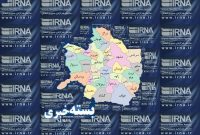 بسته اخبار کوتاه خراسان رضوی