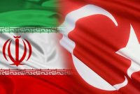 ترکیه اقدام تروریستی در شاهچراغ را بشدت محکوم کرد