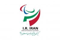 ثبت‌نام اسبقیان و کشفیا در انتخابات کمیته ملی پارالمپیک