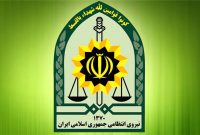 جاعل ایران چک در یکی از بانک‌های قم دستگیر شد