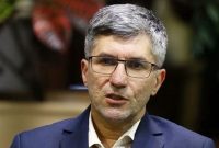 جزئیات پیش‌نویس سند ریال دیجیتال بانک مرکزی