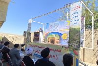 جشنواره فرهنگی ورزشی روستائیان استان یزد برگزار شد