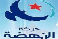 جنبش النهضه خواستار تشدید اعتراضات علیه دولت تونس شد