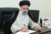 حجت‌الاسلام‌ والمسلمین رستمی به عنوان رئیس ستاد ازدواج دانشگاهیان منصوب شد