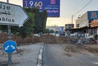 حماس: محاصره نابلس یک جنایت است اما  اراده مقاومت را نخواهد شکست