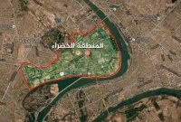 حمله موشکی به منطقه سبز بغداد همزمان با تشکیل جلسه مجلس عراق