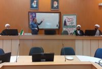 دومین کارگاه آموزشی خبرنگار جهادی غرب کشور در زنجان برگزار شد